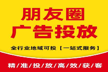 小红书信息流广告优化策略，成功案例分享