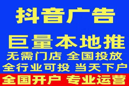 百度推广案例分析：关键词优化技巧